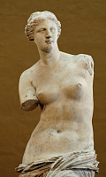 Вене́ра Мило́сская. Древняя Греция, 130-100 год до н. э.